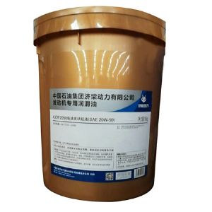 KJDF2050柴油发动机油(SAE-20W-50)